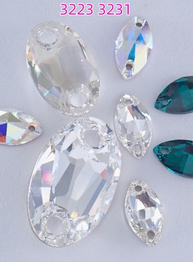 施华洛3223 3752马眼3210 3231鸽子蛋双孔手缝钻DIY手工服装配件