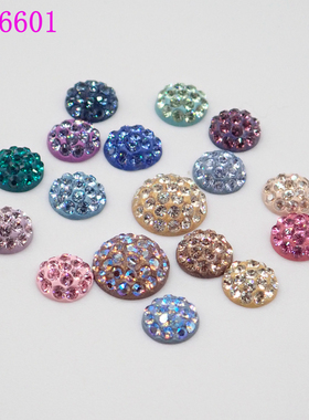 正品施华洛86601美甲钻满钻密镶珠手机贴钻DIY手工饰品配件材料包