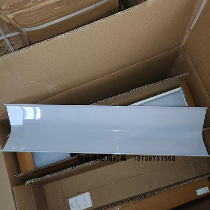 安徽艳阳沪乐亮舟海星灯罩船用荧光角灯CYB2121 CYB2127 TBYB15