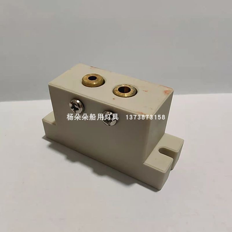 船用探照灯TZ1配件反光碗触发器