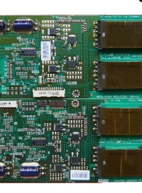 创维42L16HR背光板6632L-0448A 6632L-0449A LC420WX7高压板