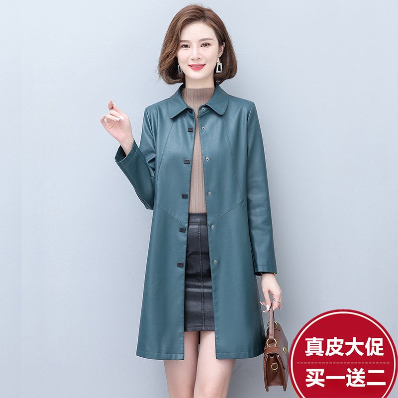 2025春秋新款款海宁真皮皮衣女中长款韩版宽松绵羊皮夹克大码外套