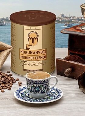 土耳其进口咖啡粉Mehmet efendi咖啡罐装 现货