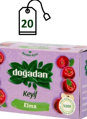 土耳其苹果茶dogadan果茶 茶包 现货