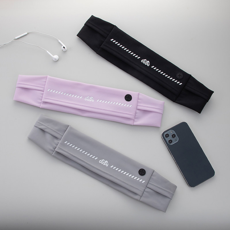 运动手机袋跑步腰包男女款健身小包户外晨跑装备轻薄防水隐形腰带,运动包/户外包/配件,腰包,淘宝优惠券,粉丝福利购,淘宝优惠卷