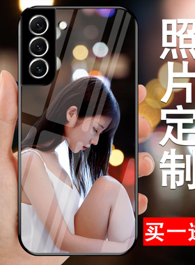 适用三星s22定制s23手机壳来图s22ultra照片s20男s20+女s20fe玻璃s20ultra硅胶s10私人diy订s10e新s9/s8/+软p