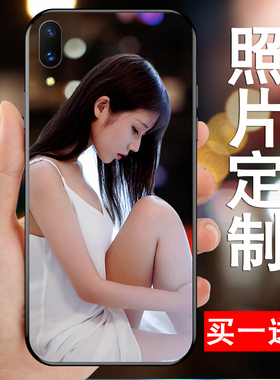 适用vivox21定制手机壳x23幻彩版x27玻璃vivo硅胶pro防摔y85潮vivox20/x9plus/x9s套x21i女NEX男x9x7x21s款