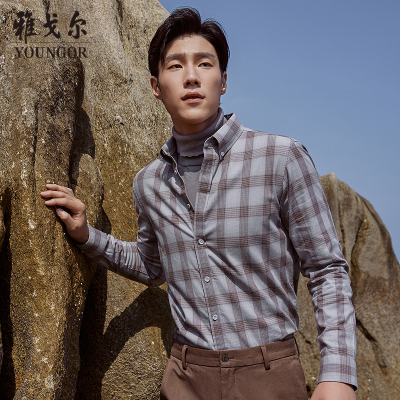 雅戈尔长袖商务绅士衬衫