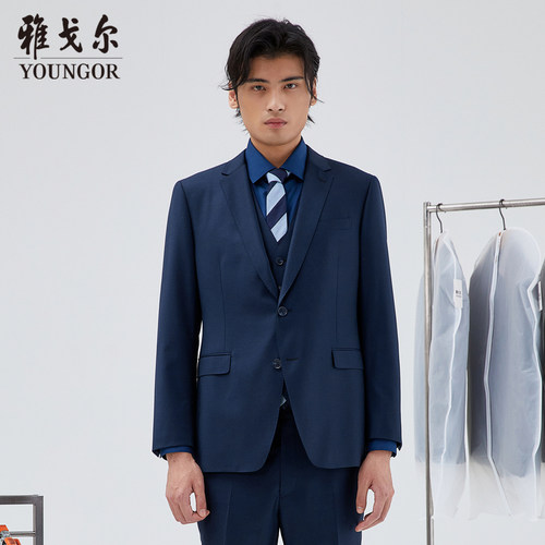 雅戈尔男士西服秋冬新款官方商务休闲商场同款羊毛西装外套S2122