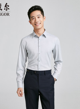 【商场同款】雅戈尔男士