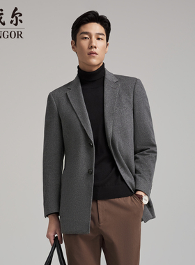 【羊绒羊毛】雅戈尔秋冬季男士西服领大衣短款保暖修身通勤外套