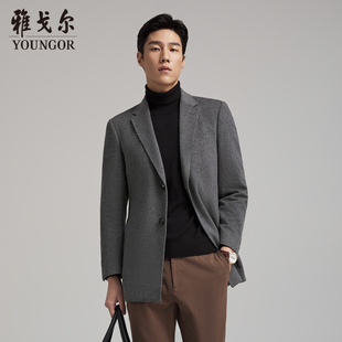 换货【羊绒羊毛】雅戈尔秋冬季男士西服领大衣短款保暖