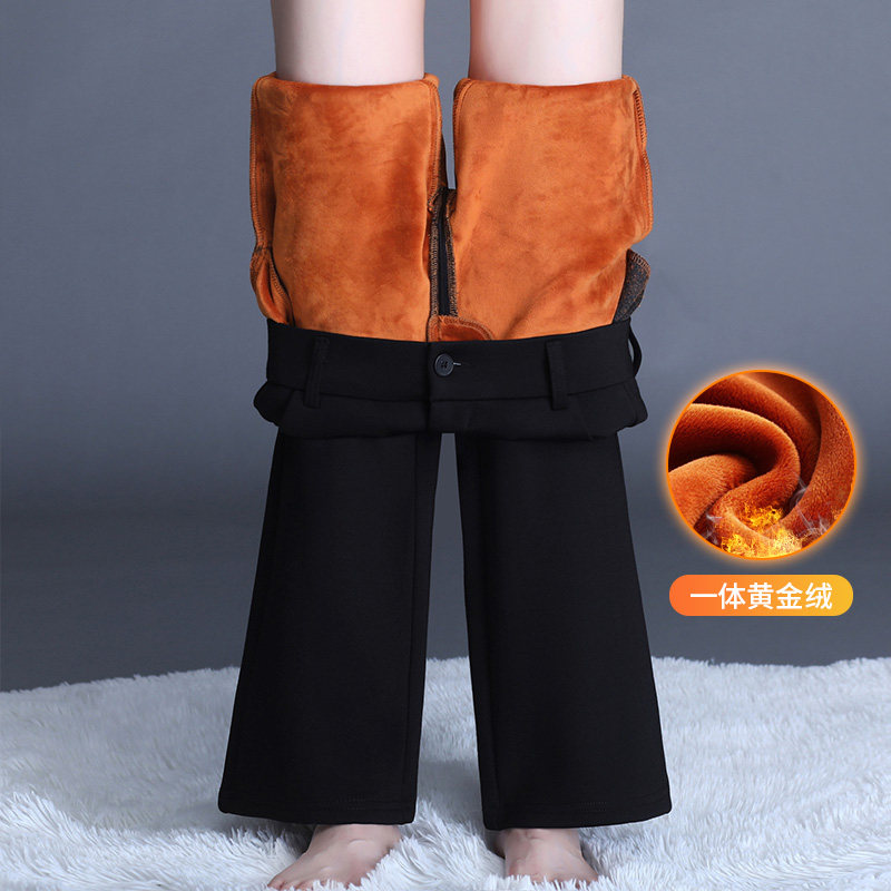 一体黄金绒高腰加绒加厚保暖微喇裤女冬加大码胖MM显瘦时尚西裤