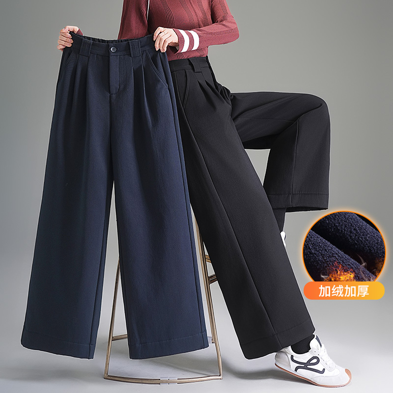 加绒加厚直筒裤女秋冬季新款显瘦休闲女裤高腰宽松休闲西装阔腿裤