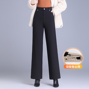 可拆卸内胆蚕丝棉裤 冬季 女高腰显瘦保暖阔腿裤 加棉加厚直筒裤 新款