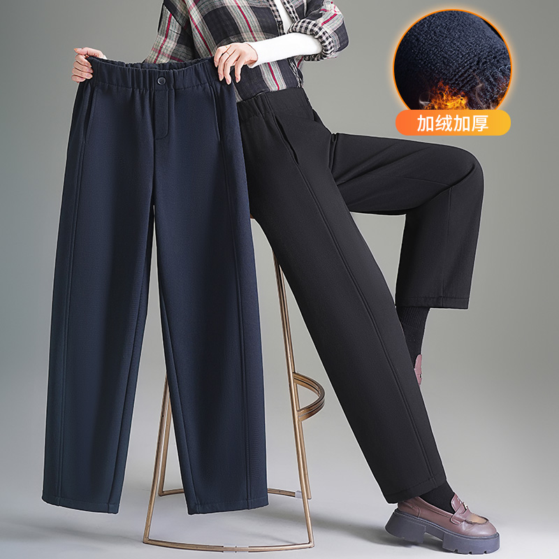 九分气球裤女2025秋冬新款高腰宽松显瘦加绒加厚小个子窄版阔腿裤