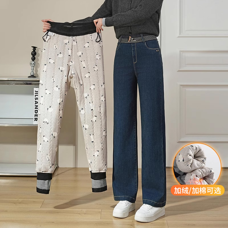 高腰显瘦蚕丝一体牛仔棉裤