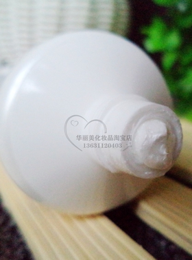 丽一汀白里透红洁面乳清洁