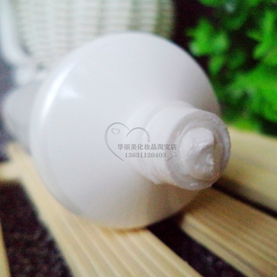 丽一汀白里透红洁面乳清洁