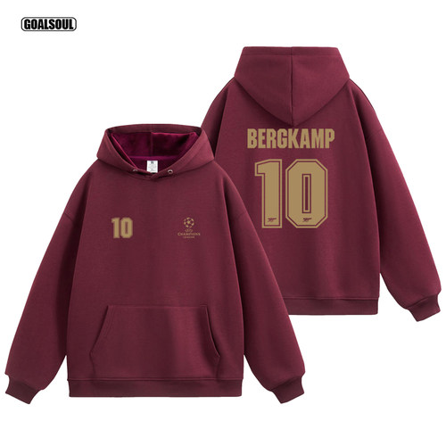 阿森纳 博格坎普 卫衣BERGKAMP 10号 足球休闲运动连帽加绒外套