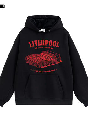 利物浦 卫衣LIVERPOOL安菲尔德 美式复古足球休闲宽松加绒连帽衫