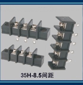 kf/zb/wj/mg/35H-8.25MM间距电源栅栏式接线端子