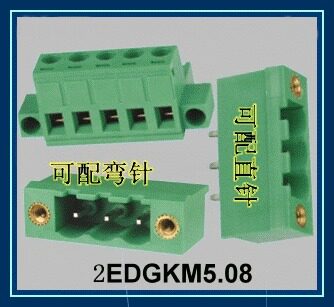 插拔式接线端子KF2EDGKM-5.08mm带耳定位孔座KF222