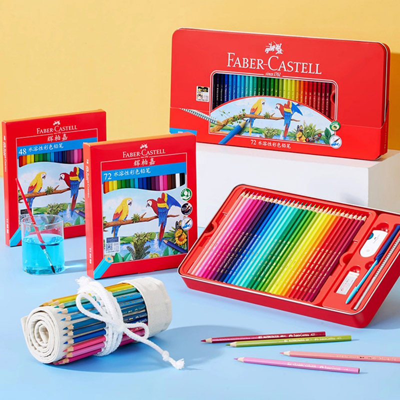 德国辉柏嘉72色油性彩铅36色48色红辉水溶城堡款彩色铅笔手绘专业学生用水溶性画笔套装初学者绘画可擦彩铅笔 - 辉柏嘉易优专卖店出品