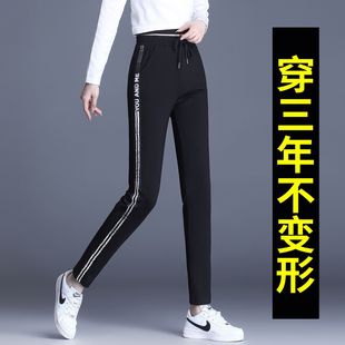 女夏季 薄款 春秋爆款 2022新款 女裤 子运动裤 休闲长裤 宽松中年妈妈裤