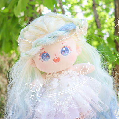 棉花娃娃高温丝儿童礼物正版女