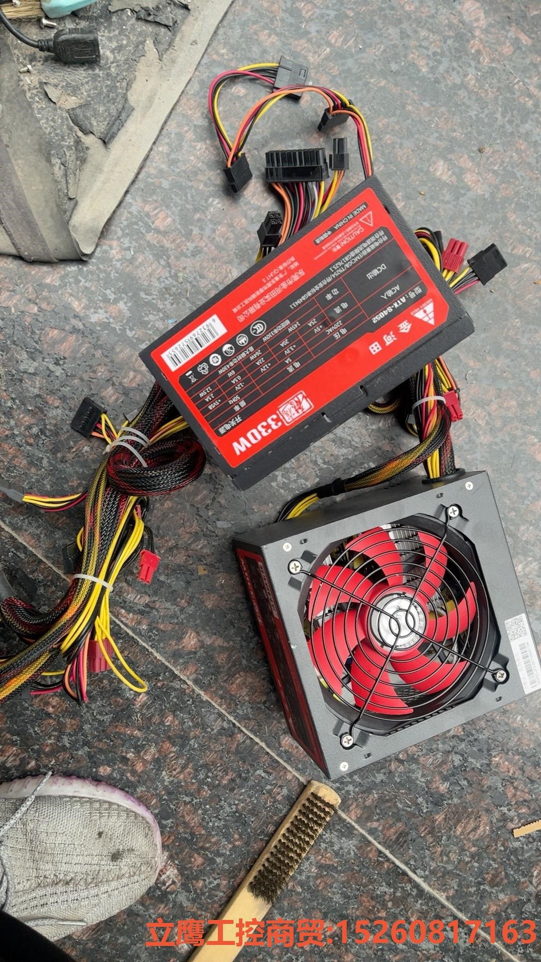 议价再拍:金河田(Golden field)额定330W 龙霸330静使用感如何?