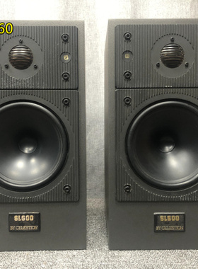 英国原产CELESTION 百变龙 SL600 铜膜高音发烧书架音箱