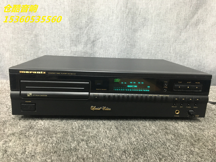 日本二手原装进口MARANTZ马兰士 CD52MKII MK2发烧CD机电压230V-封面