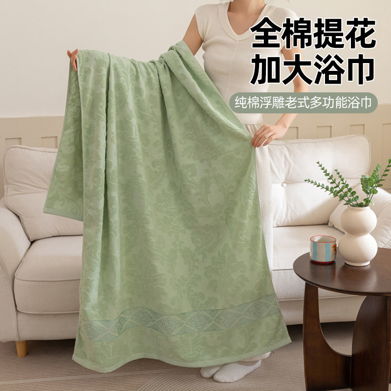 全棉毛巾被纯棉老式提花浴巾单人加厚空调毯儿童午睡盖毯吸水柔软