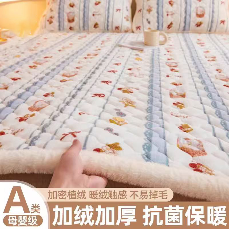 牛奶绒床垫宿舍毛毯珊瑚绒法兰绒加厚冬季床单床盖床褥三件套加绒
