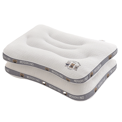 grace/洁丽雅儿童枕头一对