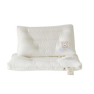 全棉儿童枕头护颈椎助睡眠家用一对装超软枕芯6岁以上学生低整头