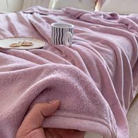 Blanket, coral fleece, air conditioning blanket, bed sheet fleece blanket, summer thickened flannel sofa blanket, office nap cover blanket thumbnail 4