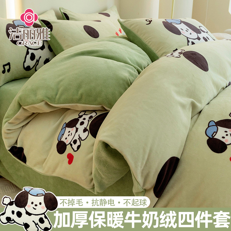 潮流精品,品质保证