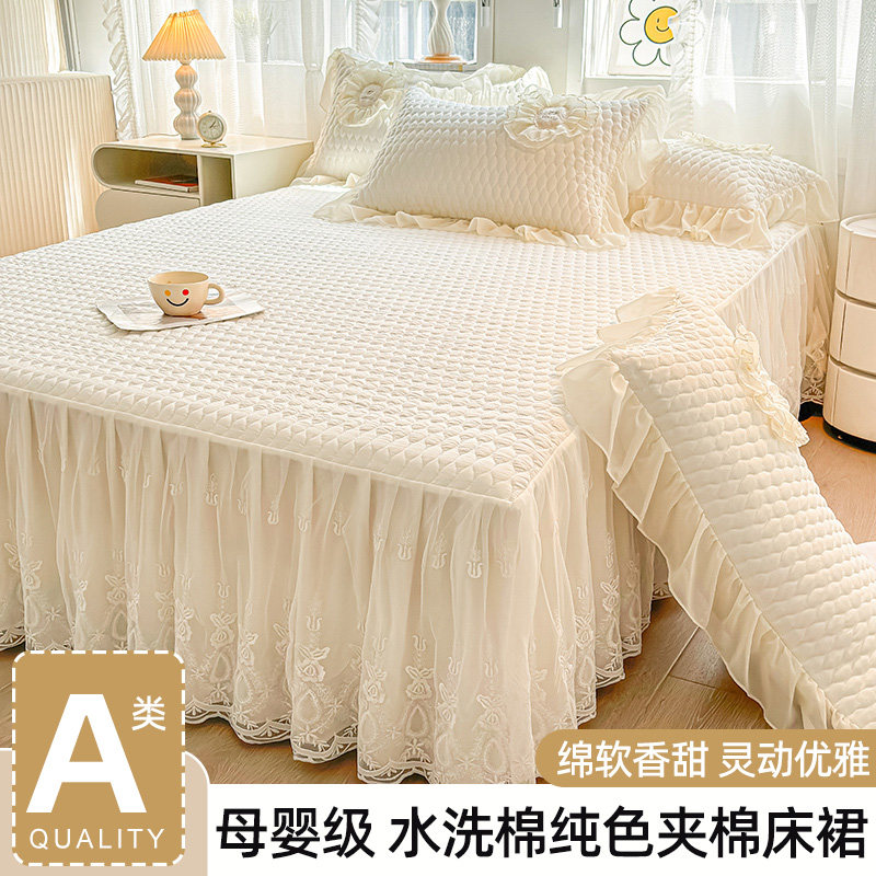 公主风水洗棉床裙四季通用全包床罩带裙边床裙罩三件套2025新款,床上用品,床裙,淘宝优惠券,粉丝福利购,淘宝优惠卷