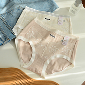 黛丝少女三角裤 包邮 女中腰棉质提花蕾丝柔软舒适透气抗菌内裤 满39