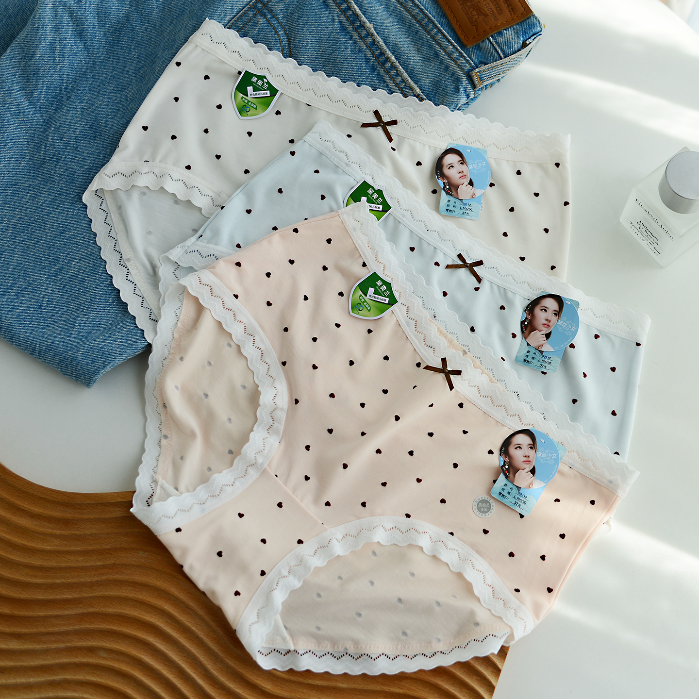 黛丝少女中腰莫代尔透气女三角裤