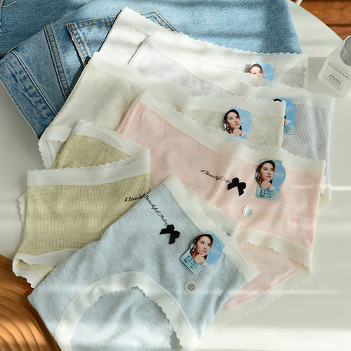 黛丝少女莫代尔棉包臀三角裤