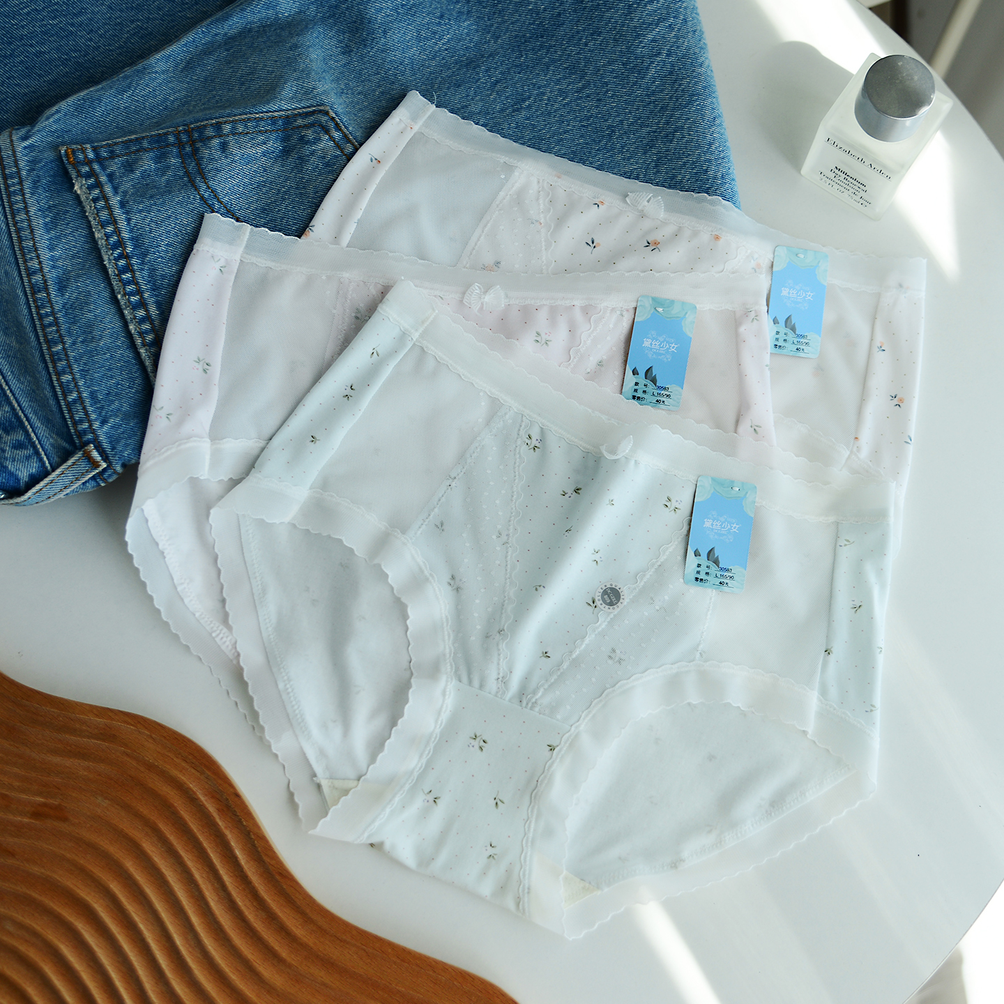 黛丝少女莫代尔中腰碎花三角裤