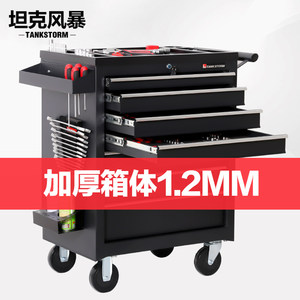 箱体板材加厚工厂车间推荐