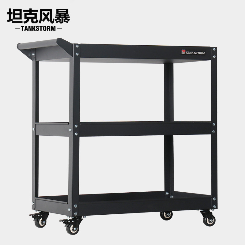 维修工具车移动三层零件多功能