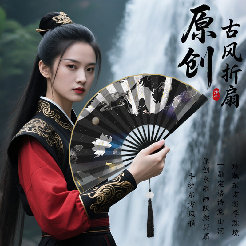 原创扇子古风全竹夏日清凉绢布折扇国风竹扇儿童便携新中式扇