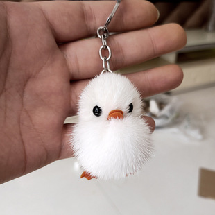 水貂毛绒小鸭子汽车挂件钥匙扣可爱皮草挂饰品书包包女小鸡小黄鸭