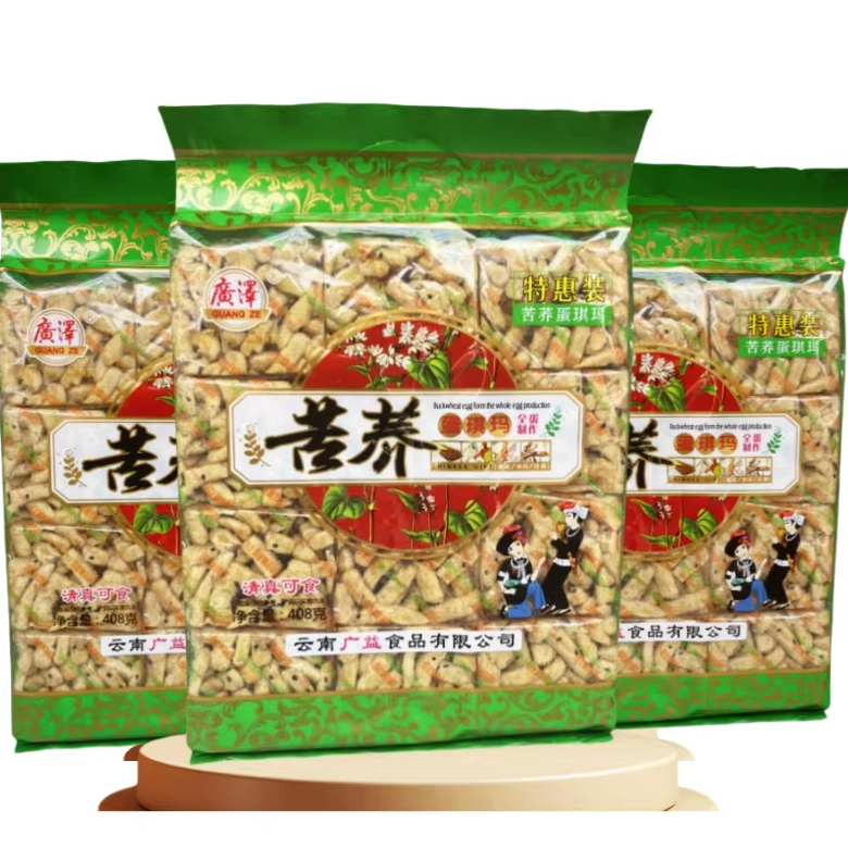批发麦芽糖沙琪玛408克苦荞蛋琪玛整箱10包节日福利回礼商用特价