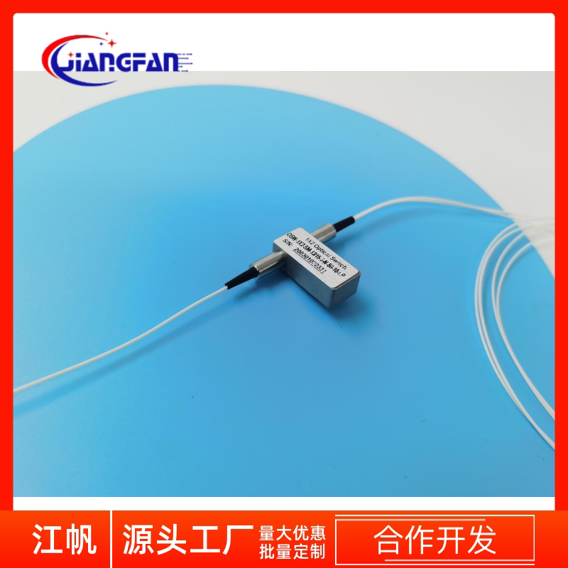 件光纤无接头全通道单模光网路保护光开关器 光纤1*2机械式光开关